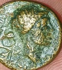 Monete antiche magna usato Monete antiche magna usato  Latina