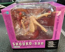 Shouko san artfx for sale  Camp Hill