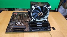 Gigabyte aorus x399 gebraucht kaufen  Landshut