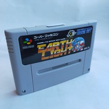 Earth Light Hudson usado Nintendo Super Famicom SFC SNES Tes comprar usado  Enviando para Brazil