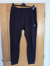 Mens gymshark joggers for sale  DOWNHAM MARKET