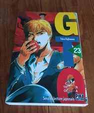 Gto manga d'occasion  Auribeau-sur-Siagne