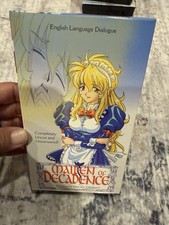 MAIDEN OF DECADENCE VHS Anime Erotic Rare UNCUT English Dub Kitty 2000 na sprzedaż  Wysyłka do Poland