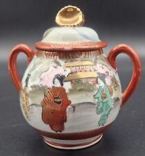 Lovely japanese ginger for sale  TRURO