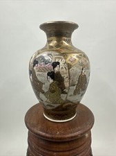 Antique miniature japanese for sale  Midway Park