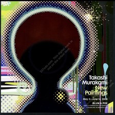 2008 takashi murakami for sale  Denver