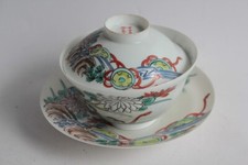 Tasse thé porcelaine d'occasion  Seyssel