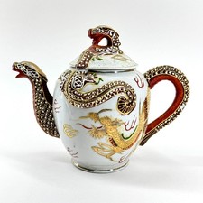 Vintage japanese dragonware for sale  STREET