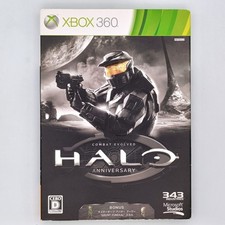 Halo Combat Evolved Anniversary 2011 Microsoft Xbox 360 versão japonesa comprar usado Halo Combat Evolved Anniversary 2011 Microsoft Xbox 360 versão japonesa comprar usado  Enviando para Brazil