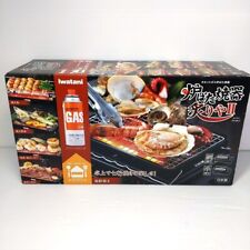 Iwatani CB-ABR-2 Cassete Forno a Gás Grelhado e Grelhado II CHURRASCO NOVO Japão F/S comprar usado  Enviando para Brazil