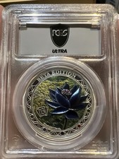 magic gathering black lotus for sale magic gathering black lotus for sale Marinette