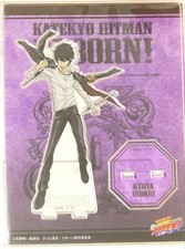 Figurine reborn janfes d'occasion  Expédié en France