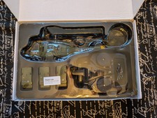 Yuxiang f07 gyro for sale  USA