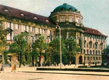 Poznań Poznań Akademia Medyczna na sprzedaż  Wysyłka do Poland