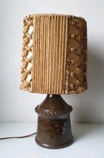 Lampe chantal thierry d'occasion  Laval