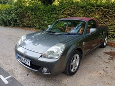 mr2 cars for sale  WINCHESTER