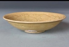 Ancien bol chinois d'occasion  Toulouse-