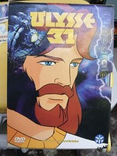 Coffret dvd ulysse d'occasion  Sens