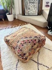 moroccan floor cushion for sale moroccan floor cushion for sale LONDON
