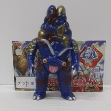 Usado, Série Marmit Braco Alien Great Monsters Of The Century comprar usado  Enviando para Brazil