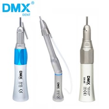 Nsk dental surgical d'occasion  Expédié en France
