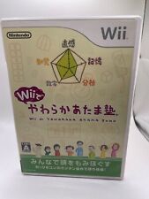 Solo per wii usato  Melendugno