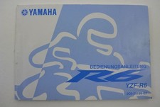Yamaha rj11 2006 gebraucht kaufen  Münster