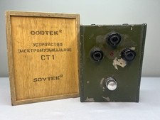Sovtek russian big for sale  Westmoreland