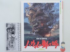 Artbook ghibli this usato  Scarperia
