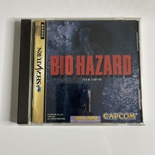 Usado, Jogo Biohazard (Resident Evil) Sega Saturn SS NTSC-J JAPÃO 1997 comprar usado  Enviando para Brazil