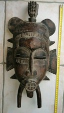 Ar3 masque africain d'occasion  Clermont-en-Argonne