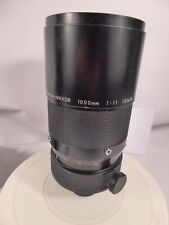 Nikon nikkor 1000mm for sale  NORWICH