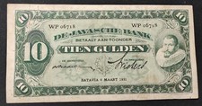 Indes néerlandaise billet d'occasion  Ogeu-les-Bains