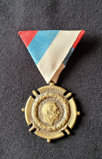 Serbia medal 1914 d'occasion  Expédié en Belgium