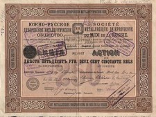 Certificado de estoque INDÚSTRIA METALÚRGICA RUSSA 1898 comprar usado  Enviando para Brazil
