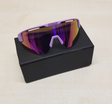 Bliz matrix sportbrille gebraucht kaufen  Crailsheim
