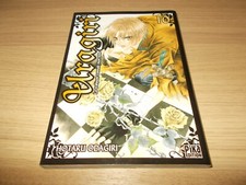 Manga uragiri tome d'occasion  Paris VII