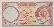 Piasters ... ägypten gebraucht kaufen  Leonberg