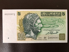 Dinar tunesien banknote gebraucht kaufen  Spay