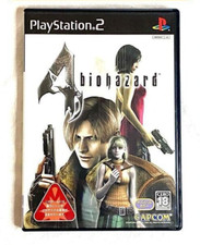 Usado, PS2 - Resident Evil Biohazard 4 versão japonesa remetente dos EUA - Japão japonês * comprar usado  Enviando para Brazil