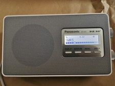 Panasonic d10 dab gebraucht kaufen  Spraitbach