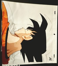 Dragonball goku animation for sale  New Smyrna Beach