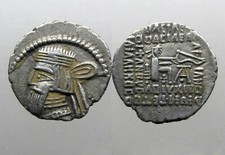 Artabanus iii silver for sale  Saint Paul