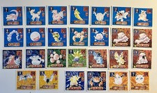 Lot autocollants stickers d'occasion  Rennes