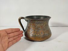 Pot cuivre ciselé d'occasion  Latronquière