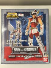 Saint seiya myth d'occasion  Châtenay-Malabry