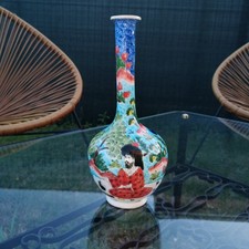 Vase kutahya turc d'occasion  Steenwerck