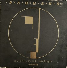 Bauhaus – 1979-1983 CD Box Set 1988 Beggars Banquet – BAUCDBOX 1 [Complete] comprar usado  Enviando para Brazil