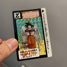 Carte carddass hondan d'occasion  Châtillon-sur-Chalaronne