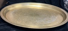 Vtg brass etched for sale  Phoenix